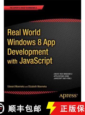 【3-4周达】Real World Windows 8 App Development with JavaScript : Create Great Windows Store Apps (1s... [9781430250807]