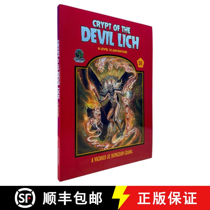【2-3周达】Crypt of the Devil Lich - 5e - Softcover Edition [9781964581224]