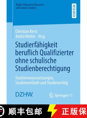 【3-4周达】Studierfähigkeit beruflich Qualifizierter ohne schulische Studienberechtigung : Studienvo... [9783658354282]