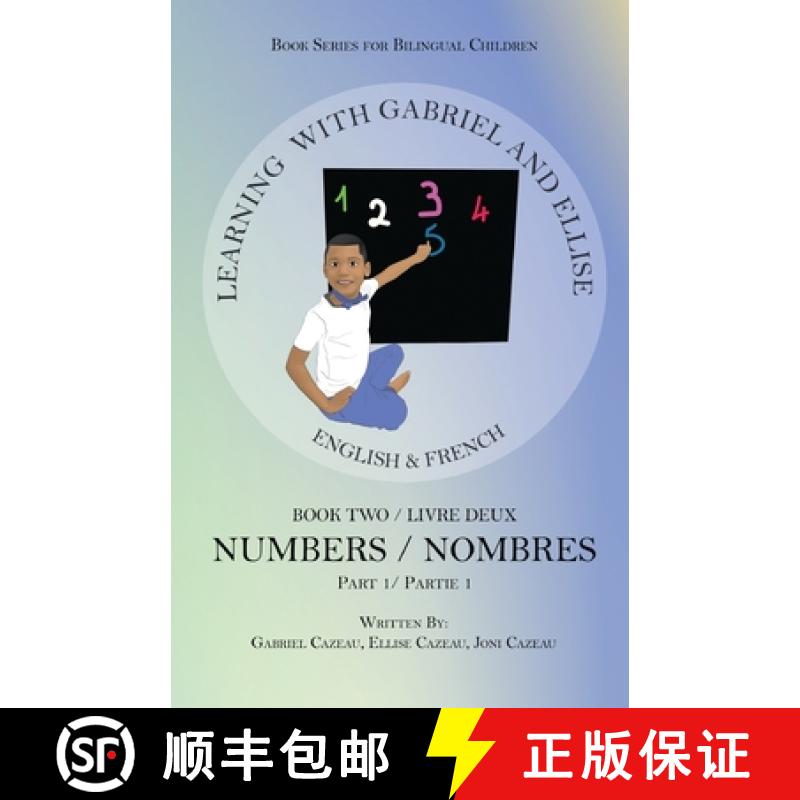【3-4周达】Learning With Gabriel and Ellise : Book Two- Numbers Part 1 [9781955684040]