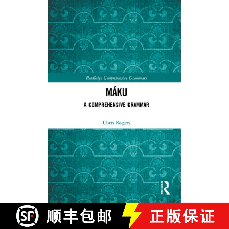 【3-4周达】Máku : A Comprehensive Grammar [9780367522193]