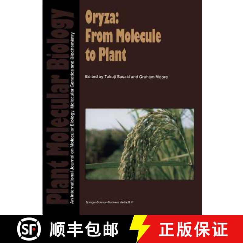 【3-4周达】Oryza: From Molecule to Plant [9789401064460]