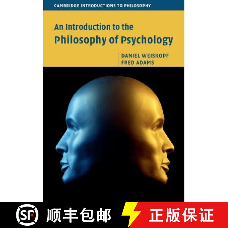 【3-4周达】Introduction to the Philosophy of Psychology: - An Introduction to the Philosophy of Psych... [9780521519298]