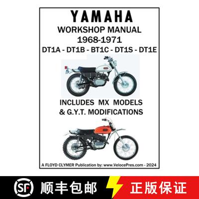 【3-4周达】YAMAHA 250cc 1968-1971 DT1A - DT1B - DT1C - DT1S - DT1E WORKSHOP MANUAL INCLUDING MX MODEL... [9781588503015]