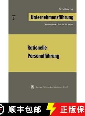 【3-4周达】Rationelle Personalführung [9783663125631]