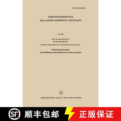 【3-4周达】Stroemungsmessungen Zur Ermittlung Von Brennkammer-Ausbrenngraden [9783663032588]