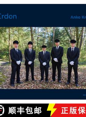 【3-4周达】Erden: Anke Krey [9783735609915]