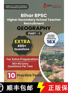 【3-4周达】Bihar Higher Secondary School Teacher Geography Book 2023 (Part I) Conducted by BPSC - 10 ... [9789355567208]