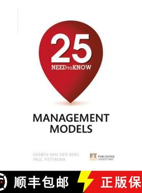 【3-4周达】25 Need-To-Know Management Models [9781292016351]