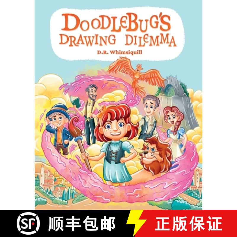 【2-3周达】Doodlebug's Drawing Dilemma [9781960971036]