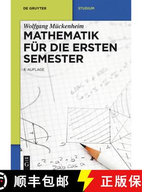 【3-4周达】Mathematik für die ersten Semester [9783110377330]