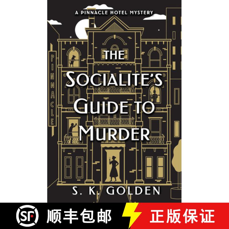 【3-4周达】The Socialite's Guide to Murder [9781639101764]