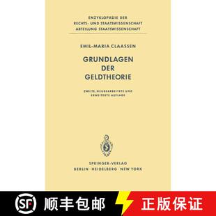 【3-4周达】Grundlagen der Geldtheorie (2. Auflage 1980) [9783642674952]