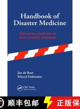 【3-4周达】Handbook of Disaster Medicine: Emergency medicine in mass casualty situations [9789067643160]