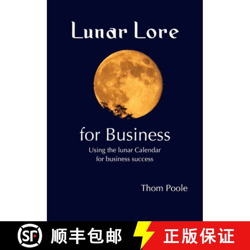 【3-4周达】Lunar Lore for Business: Workbook for Business [9781716452819]