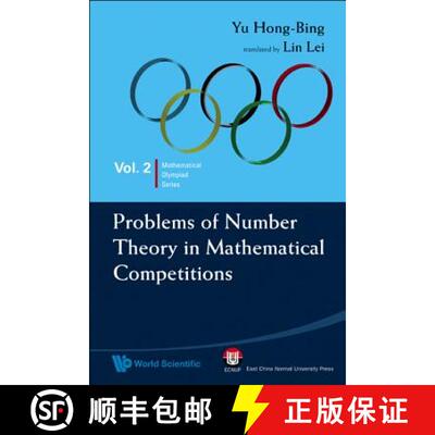 【3-4周达】PROBLEMS OF NUMBER THEORY IN MATHEMATICAL COMPETITIONS [9789814271141]
