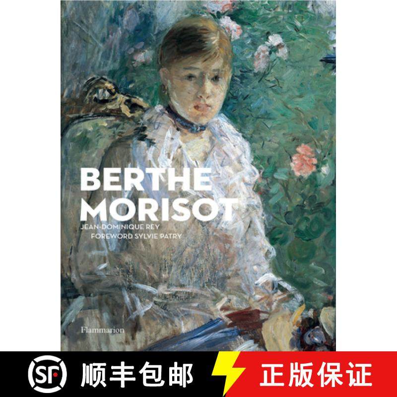 【3-4周达】Berthe Morisot: Compact paperback edition [9782080426314]