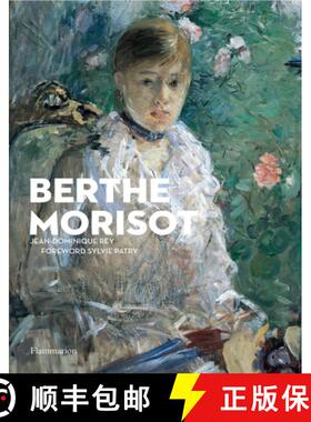 【3-4周达】Berthe Morisot: Compact paperback edition [9782080426314]