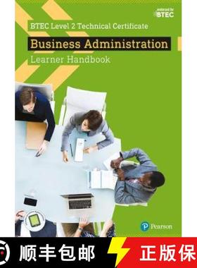 【3-4周达】BTEC Level 2 Technical Certificate Business Administration Learner Handbook with ActiveBook [9781292197692]