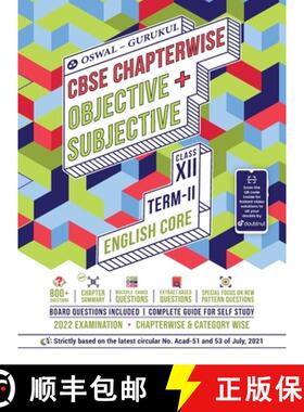 【3-4周达】Oswal-Gurukul English Core Chapterwise Objective + Subjective for CBSE Class 12 Term 2 Exam [9789392563133]