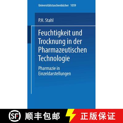 【3-4周达】Feuchtigkeit und Trocknen in der pharmazeutischen Technologie [9783798505766]