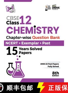 【3-4周达】CBSE Class 12 Chemistry Chapter-wise Question Bank - NCERT + Exemplar + PAST 15 Years Solv... [9789392552151]