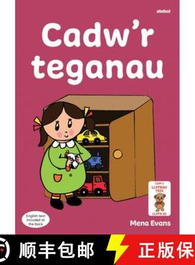 【3-4周达】Llyfrau Hwyl Magi Ann: Cadw'r Teganau [9781801063692]