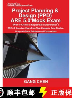 【3-4周达】Project Planning & Design (PPD) ARE 5.0 Mock Exam (Architect Registration Examination): AR... [9781612650296]