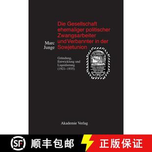Gesellschaft Zwangsarbeiter Die Sowjetunion 9783050045597 Der Ehemaliger 4周达 Verbannter Und Politischer ...