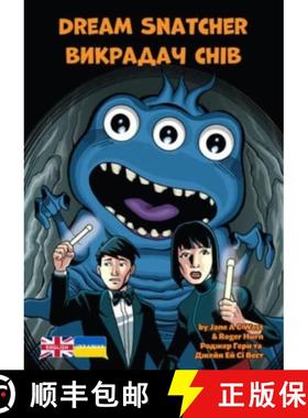 【3-4周达】Dream Snatcher: Ukrainian Translation [9781788378055]