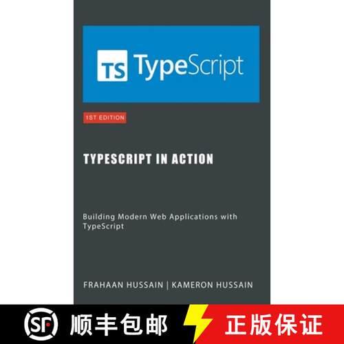 【3-4周达】TypeScript in Action: Building Modern Web Applications with TypeScript [9798223861133]