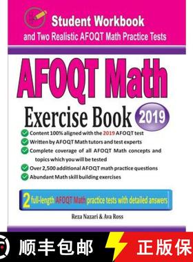 【3-4周达】AFOQT Math Exercise Book: Student Workbook and Two Realistic AFOQT Math Tests [9781970036350]
