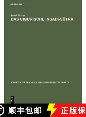 预订 Das Uigurische Insadi-Sutra: Berliner Turfantexte, 3 [9783112309834]