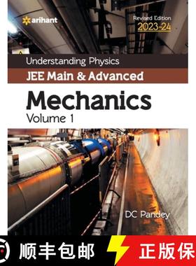 【3-4周达】Understanding Physics JEE Main and Advanced Mechanics Volume 1 2023-24 [9789388127240]