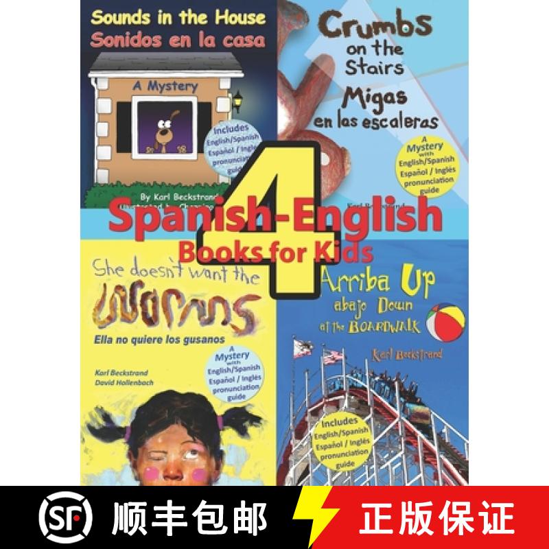 【2-3周达】4 Spanish-English Books for Kids [9780977606566]