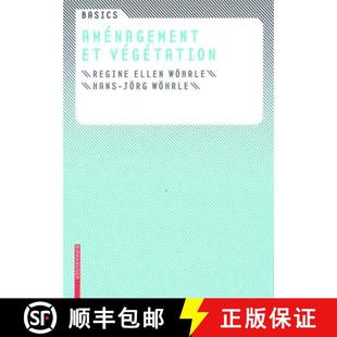 Basics 9783764386580 Aménagement Végétation 预订