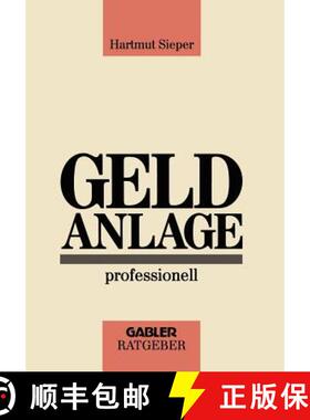 【3-4周达】Geldanlage professionell [9783409141222]