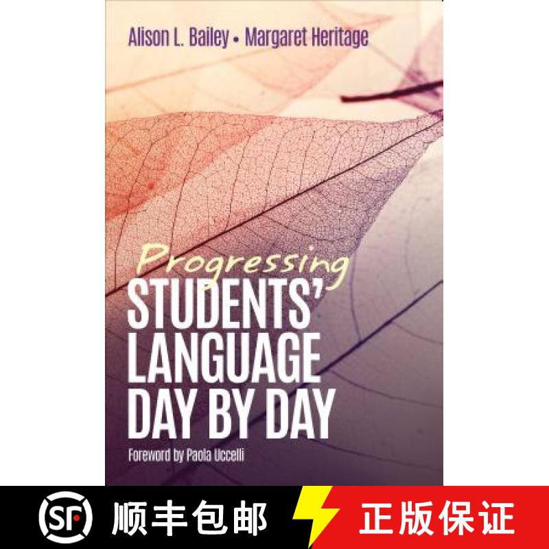 【2-3周达】Progressing Students′ Language Day by Day [9781506358833]