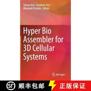 for 9784431552963 4周达 Systems Cellular Assembler Bio Hyper
