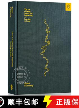 现货 科学与工程的艺术 The Art of Doing Science and Engineering : Learning to Learn [9781732265172]
