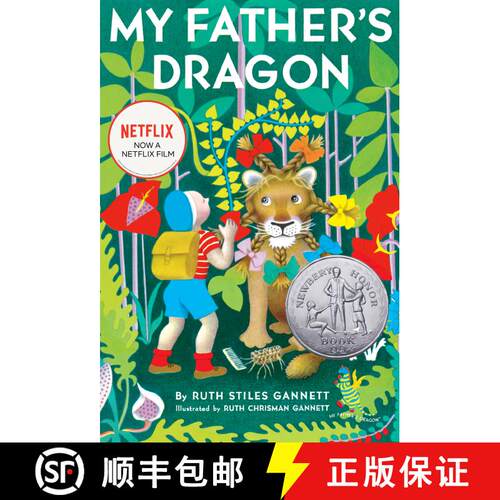 【3-4周达】My Father's Dragon (My Father's Dragon Trilogy) [9780440421214]