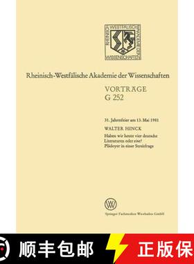 【3-4周达】Haben Wir Heute Vier Deutsche Literaturen Oder Eine? Plädoyer in Einer Streitfrage [9783663000396]