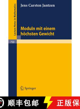 【3-4周达】Moduln mit einem höchsten Gewicht [9783540095583]