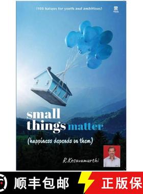 【3-4周达】small things matter (happiness depends on them) [9789355336088]