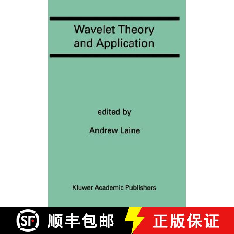 【3-4周达】Wavelet Theory and Application: A Special Issue of the Journal of Mathematical Imaging and... [9780792393573]
