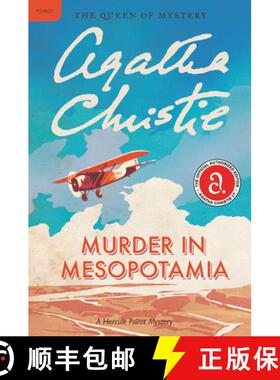 【3-4周达】Murder in Mesopotamia: A Hercule Poirot Mystery: The Official Authorized Edition [9780062073907]