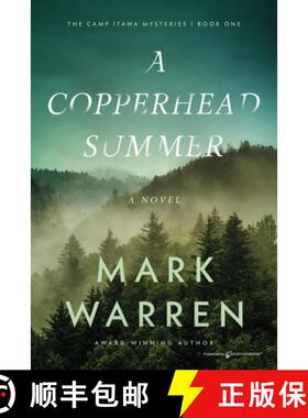 【3-4周达】A Copperhead Summer [9798890221162]