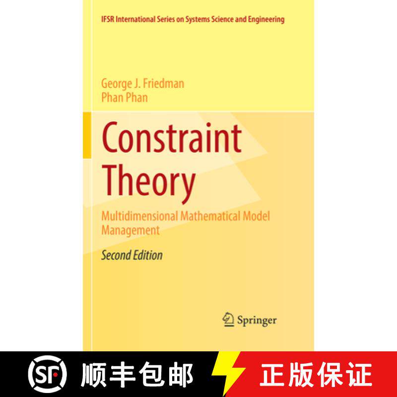 【3-4周达】Constraint Theory: Multidimensional Mathematical Model Management [9783319854830]
