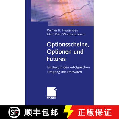 【3-4周达】Optionsscheine, Optionen und Futures : Einstieg in den erfolgreichen Umgang mit Derivaten [9783409148566]