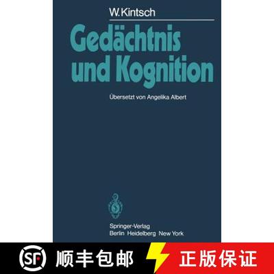 【3-4周达】Gedächtnis und Kognition (Softcover reprint of the original 1st ed. 1982) (Softcover repr... [9783642683978]